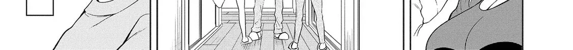 Read Fuufu nara Doko e demo chapter 1.2 image 12 on Lezhin