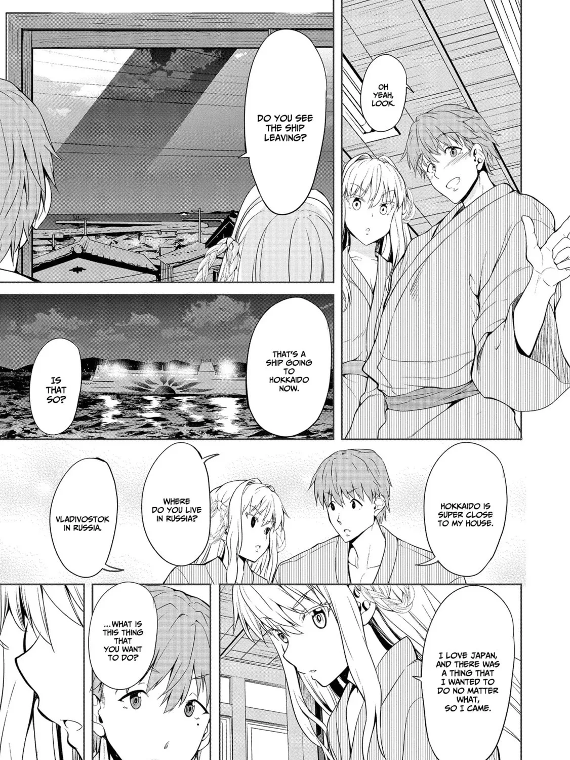 Read Fuufu nara Doko e demo chapter 1.2 image 15 on Lezhin