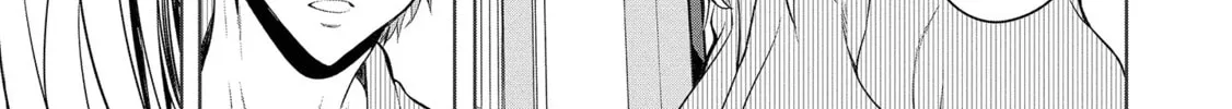 Read Fuufu nara Doko e demo chapter 1.2 image 16 on Lezhin