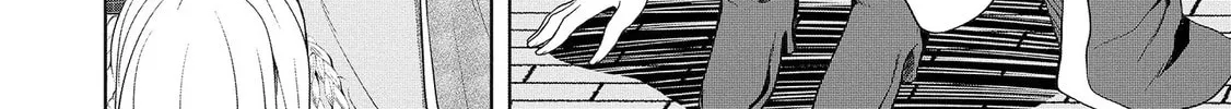 Read Fuufu nara Doko e demo chapter 1.2 image 2 on Lezhin