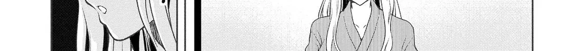 Read Fuufu nara Doko e demo chapter 1.2 image 28 on Lezhin