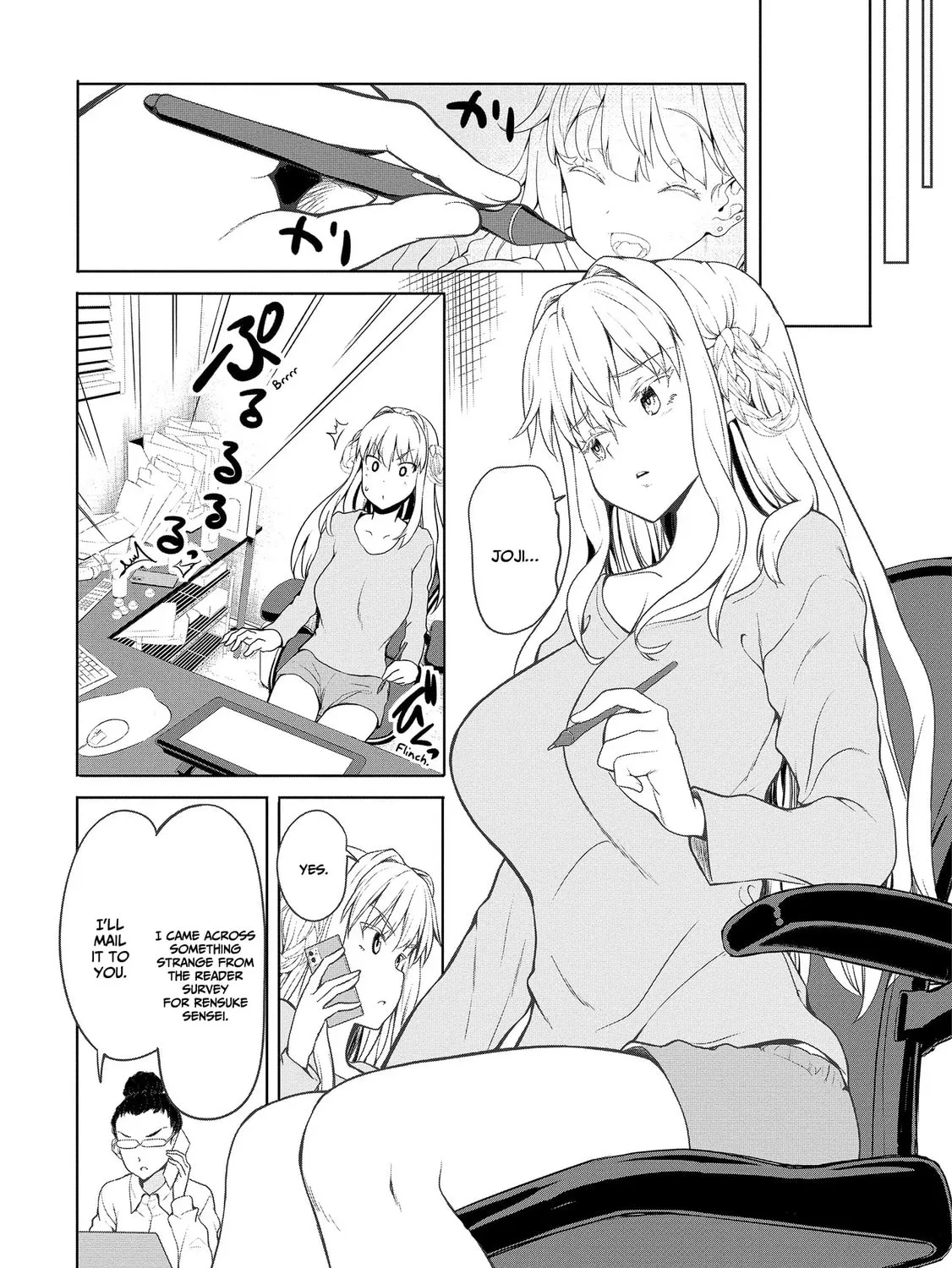 Read Fuufu nara Doko e demo chapter 1.2 image 37 on Lezhin