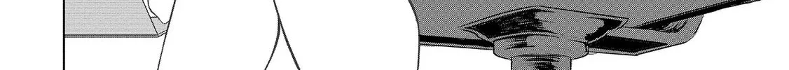 Read Fuufu nara Doko e demo chapter 1.2 image 38 on Lezhin