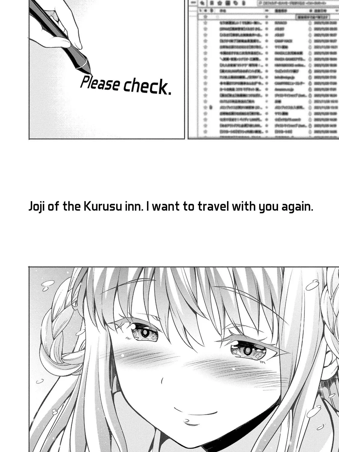 Read Fuufu nara Doko e demo chapter 1.2 image 39 on Lezhin