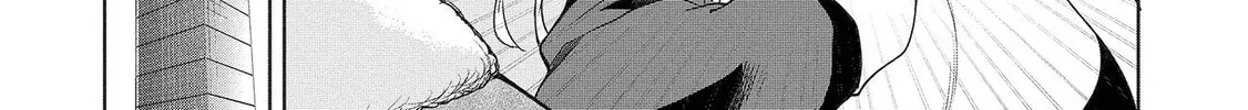 Read Fuufu nara Doko e demo chapter 1.2 image 4 on Lezhin