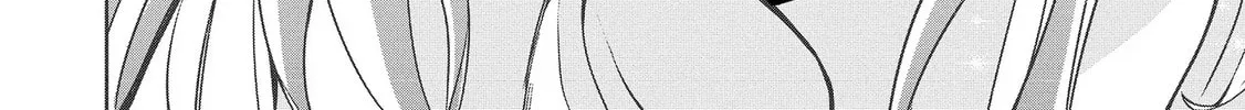 Read Fuufu nara Doko e demo chapter 1.2 image 40 on Lezhin