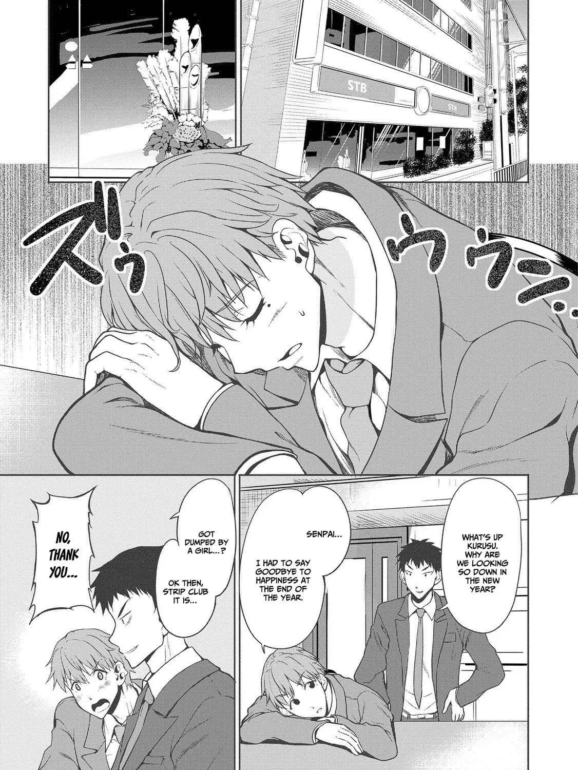 Read Fuufu nara Doko e demo chapter 1.2 image 41 on Lezhin
