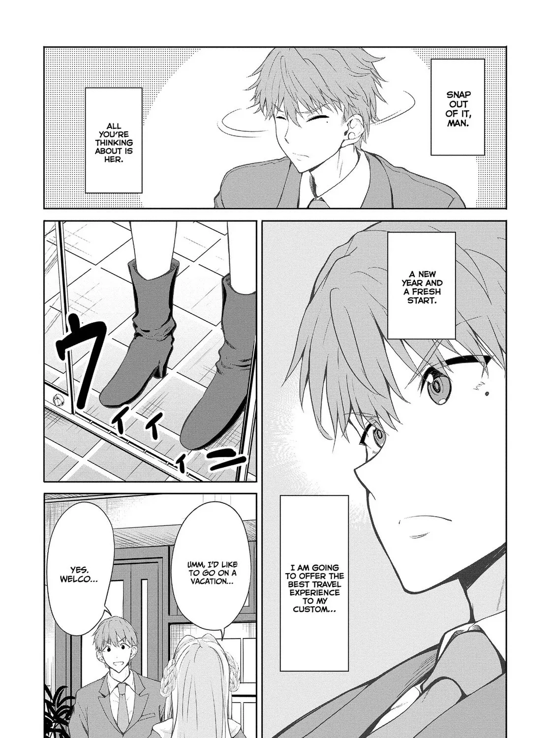 Read Fuufu nara Doko e demo chapter 1.2 image 45 on Lezhin