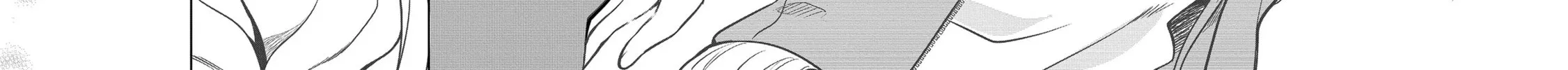 Read Fuufu nara Doko e demo chapter 1.2 image 48 on Lezhin
