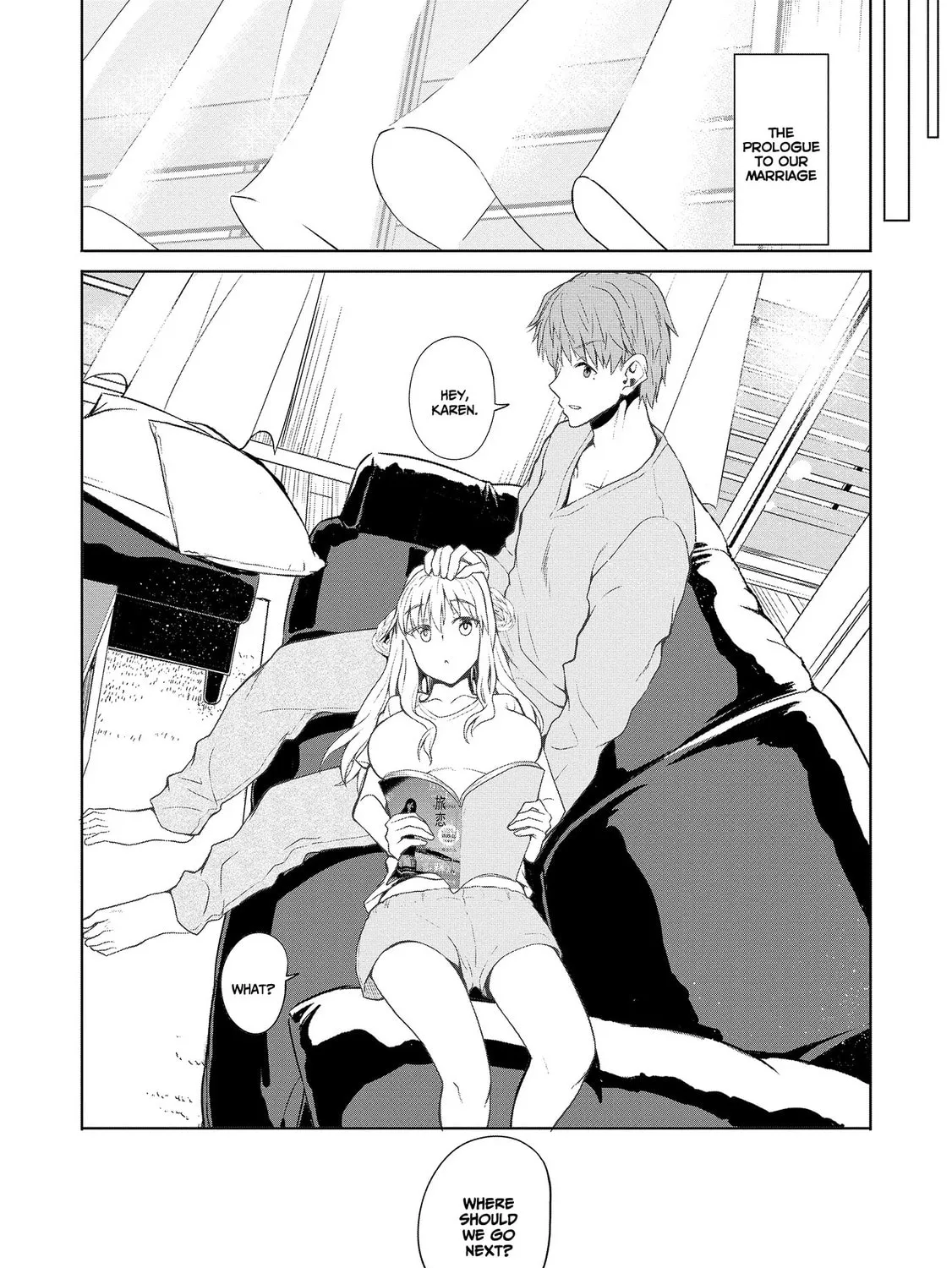 Read Fuufu nara Doko e demo chapter 1.2 image 53 on Lezhin