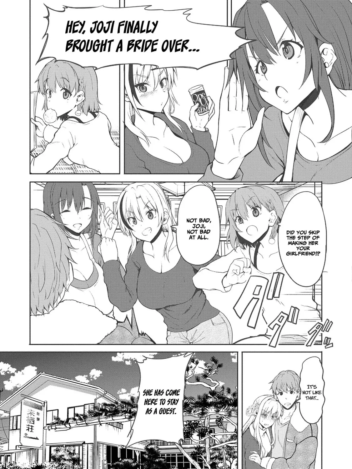 Read Fuufu nara Doko e demo chapter 1.2 image 7 on Lezhin
