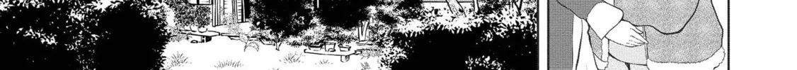 Read Fuufu nara Doko e demo chapter 1.2 image 8 on Lezhin