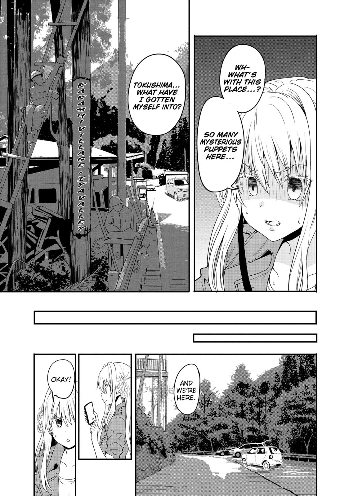 Read Fuufu nara Doko e demo chapter 11 image 17 on Lezhin