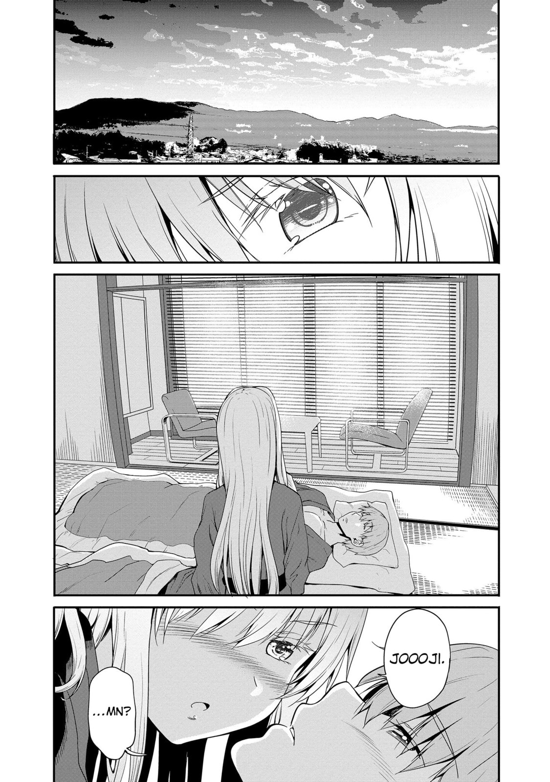 Read Fuufu nara Doko e demo chapter 12 image 1 on Lezhin
