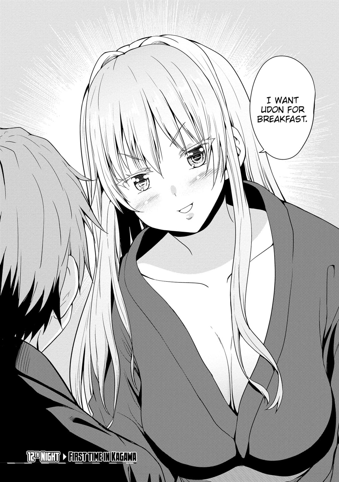 Read Fuufu nara Doko e demo chapter 12 image 2 on Lezhin