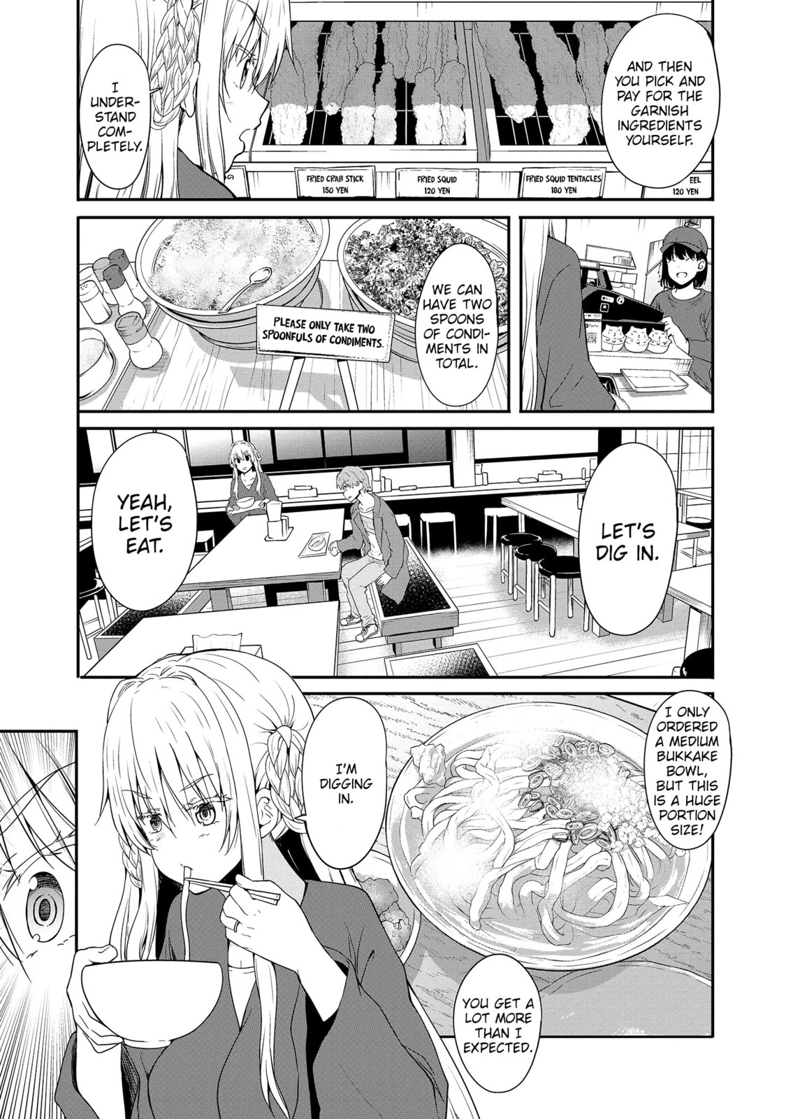 Read Fuufu nara Doko e demo chapter 12 image 5 on Lezhin