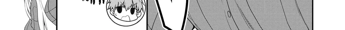 Read Fuufu nara Doko e demo chapter 14 image 21 on Lezhin