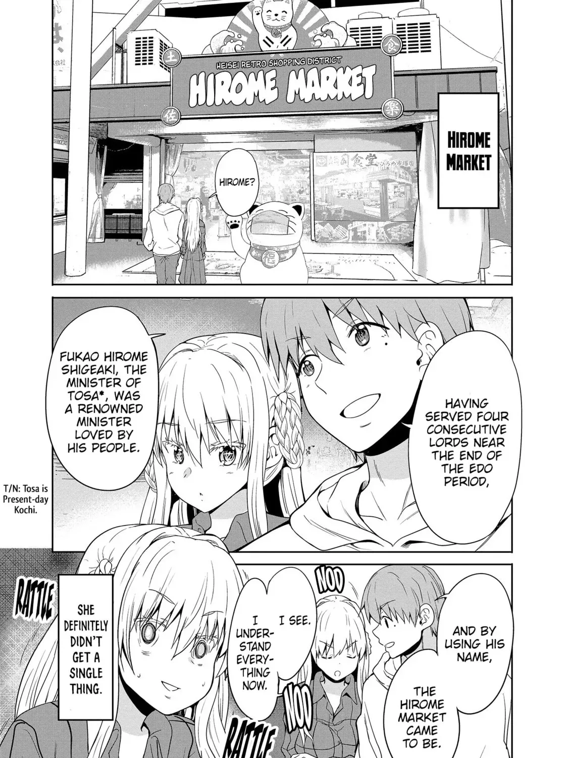 Read Fuufu nara Doko e demo chapter 14 image 26 on Lezhin