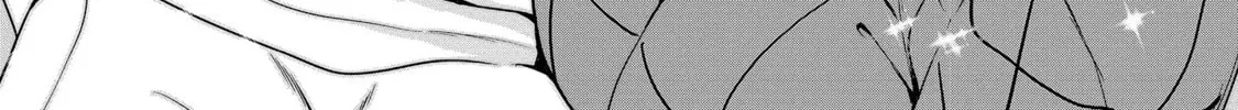 Read Fuufu nara Doko e demo chapter 14 image 43 on Lezhin