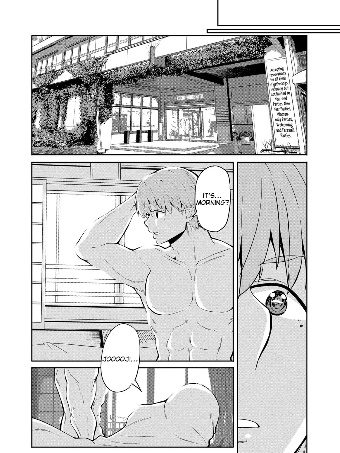 Read Fuufu nara Doko e demo chapter 14 image 46 on Lezhin