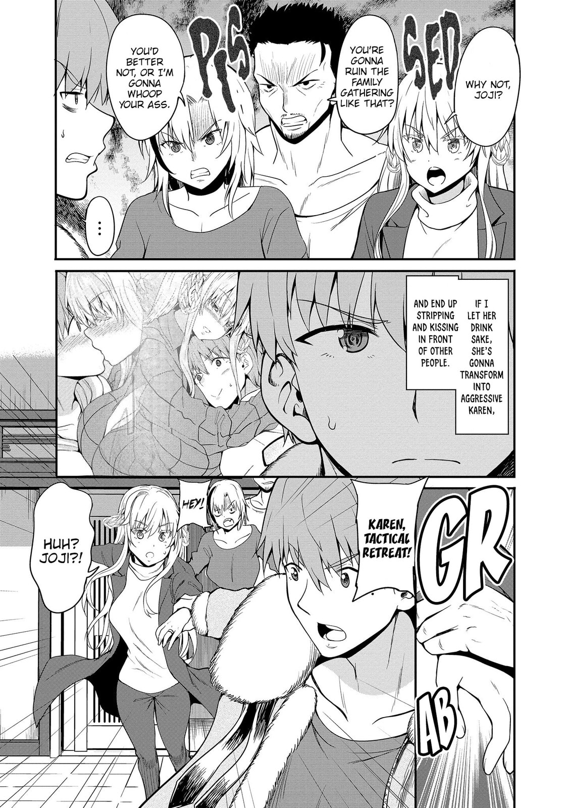 Read Fuufu nara Doko e demo chapter 15 image 13 on Lezhin