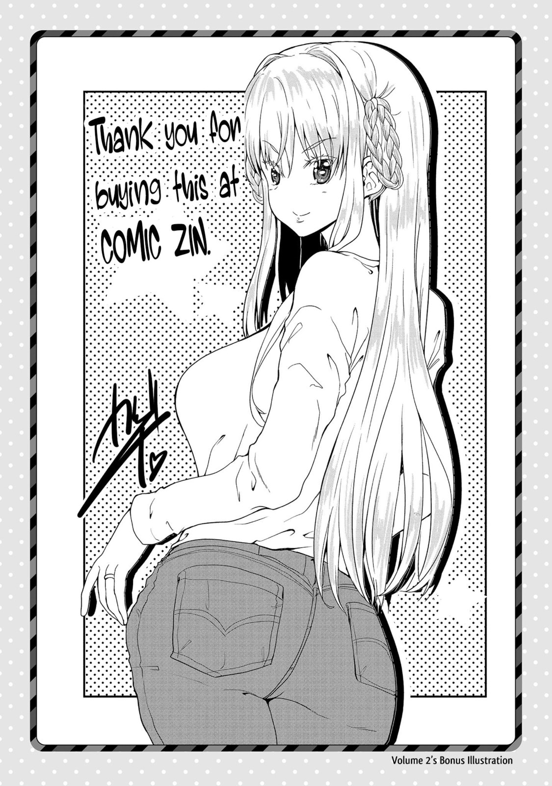Read Fuufu nara Doko e demo chapter 15 image 35 on Lezhin
