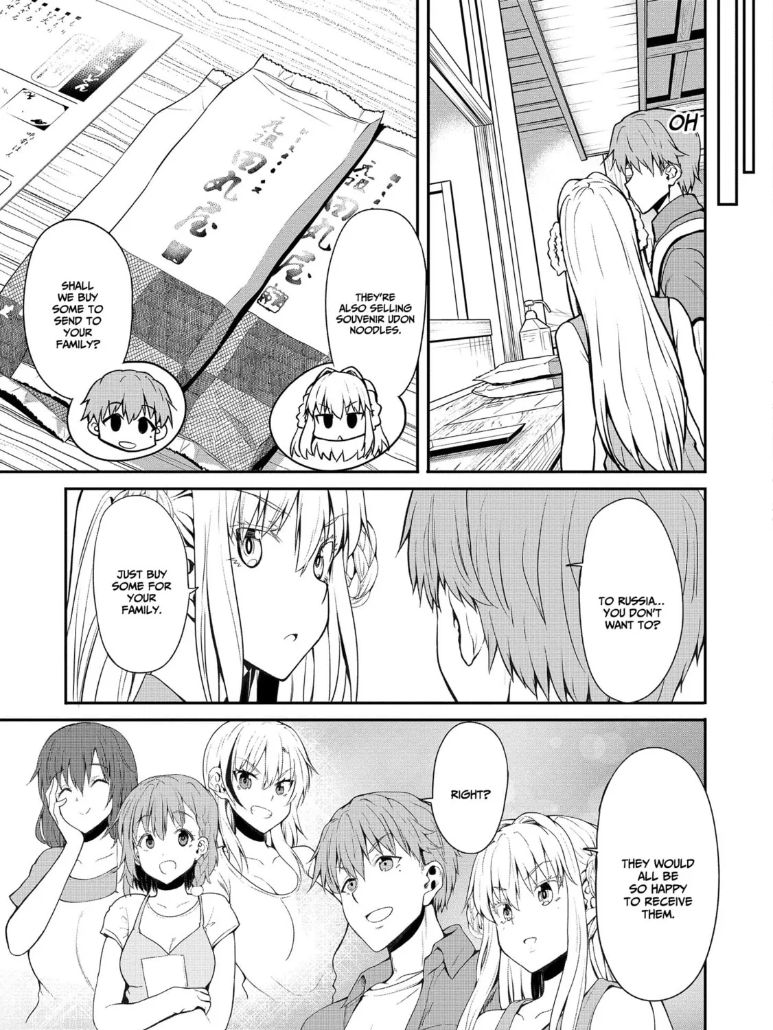 Read Fuufu nara Doko e demo chapter 3 image 17 on Lezhin