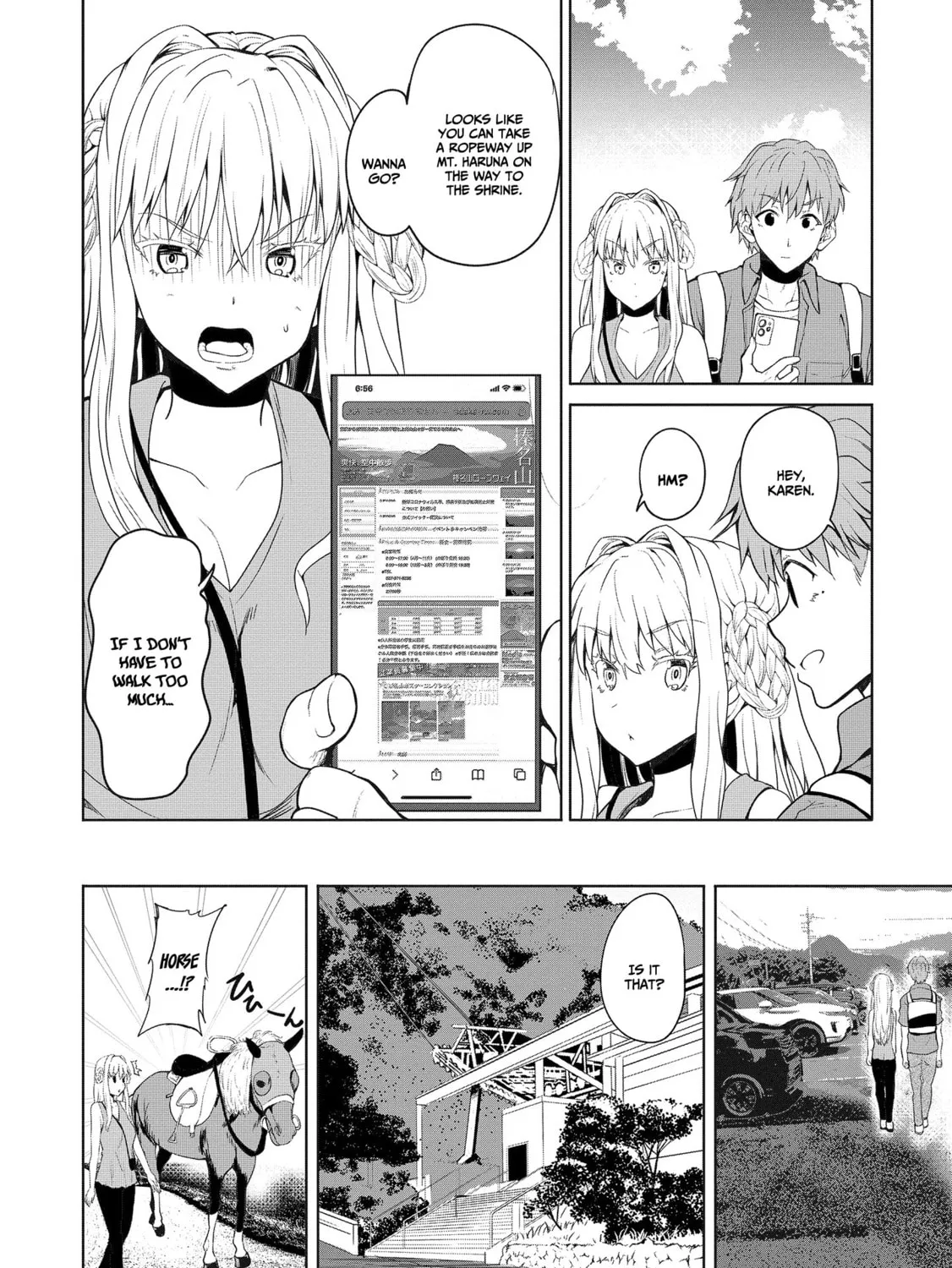 Read Fuufu nara Doko e demo chapter 3 image 19 on Lezhin
