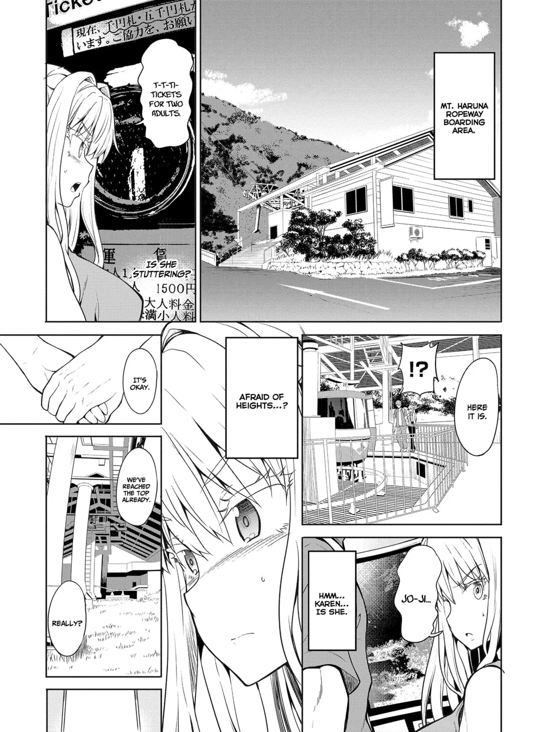 Read Fuufu nara Doko e demo chapter 3 image 21 on Lezhin