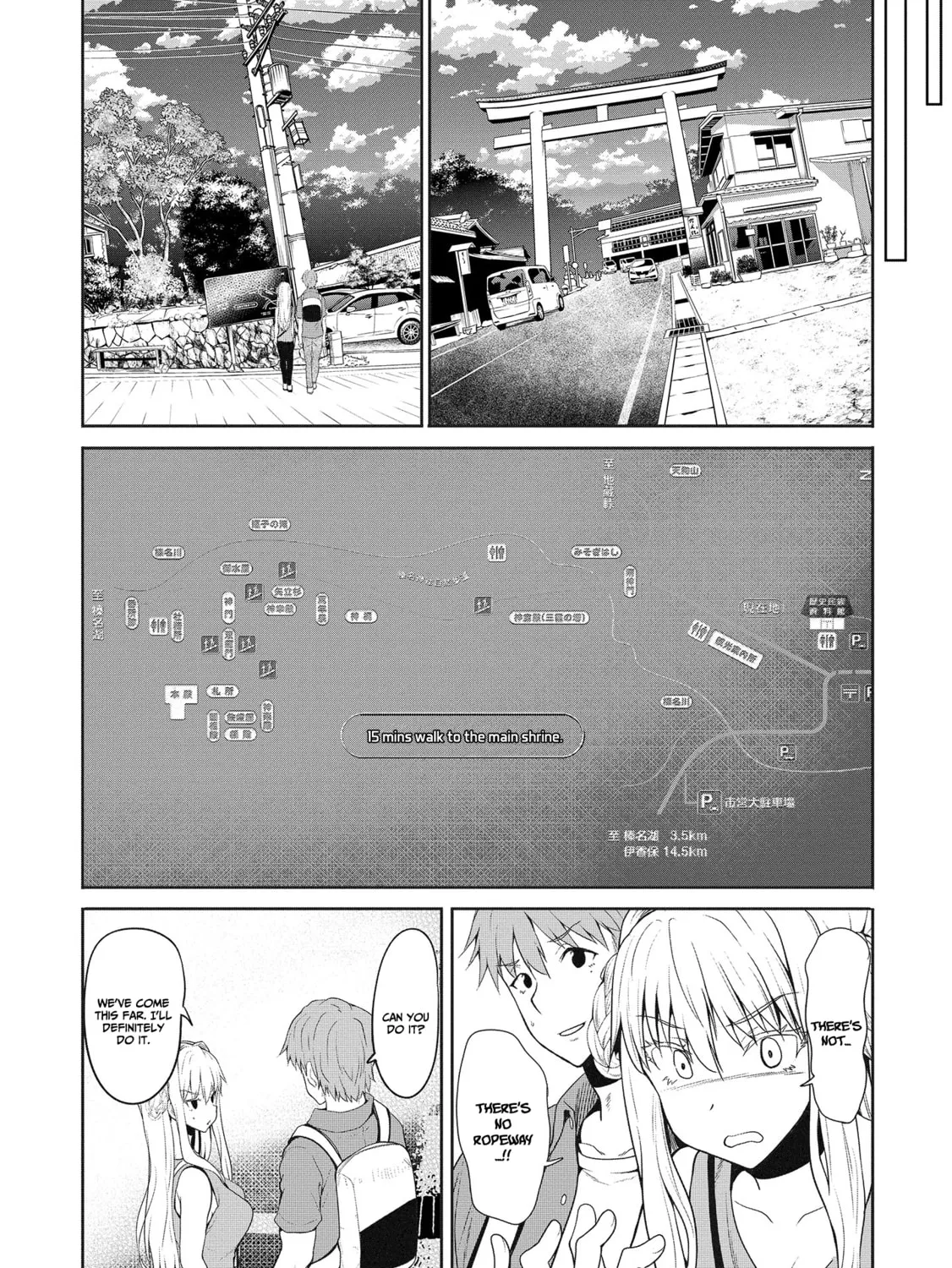 Read Fuufu nara Doko e demo chapter 3 image 29 on Lezhin