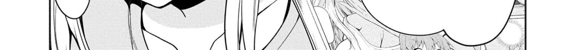 Read Fuufu nara Doko e demo chapter 3 image 4 on Lezhin
