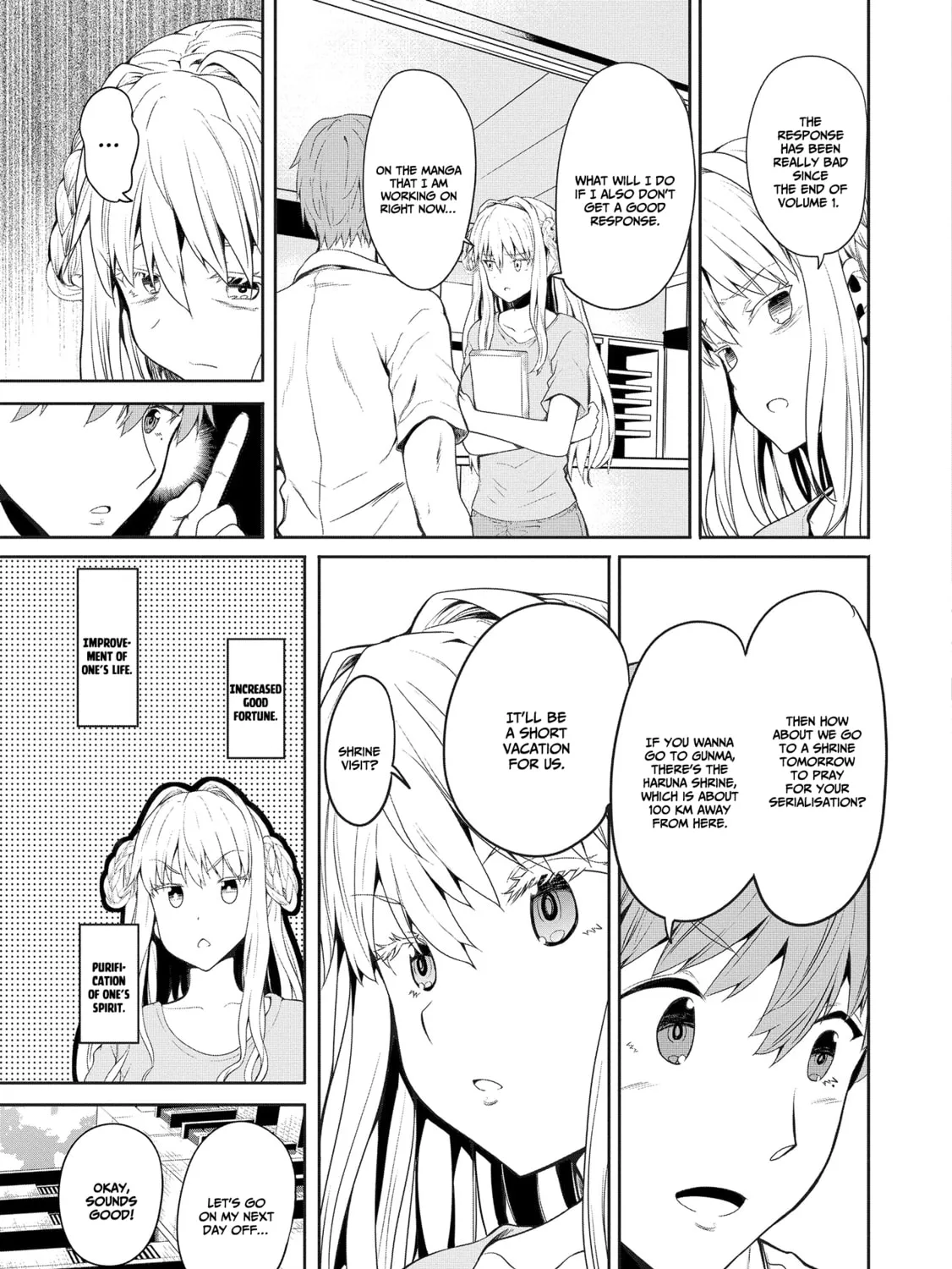 Read Fuufu nara Doko e demo chapter 3 image 5 on Lezhin