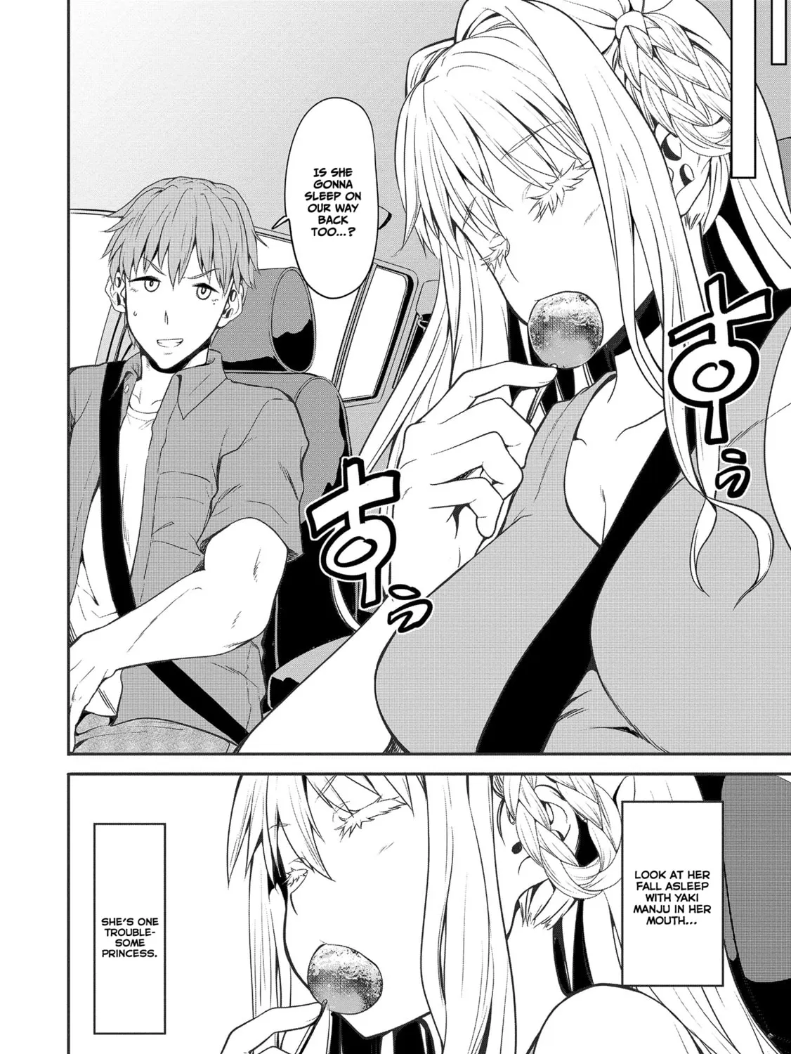 Read Fuufu nara Doko e demo chapter 3 image 57 on Lezhin