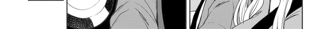 Read Fuufu nara Doko e demo chapter 3 image 8 on Lezhin