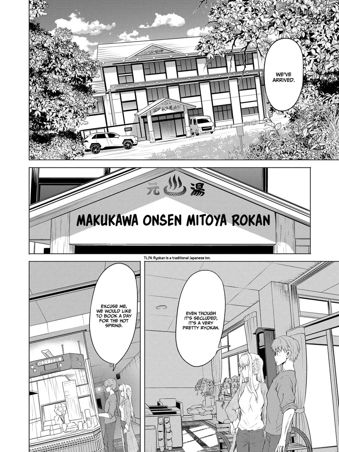 Read Fuufu nara Doko e demo chapter 4 image 19 on Lezhin