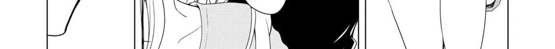 Read Fuufu nara Doko e demo chapter 4 image 2 on Lezhin