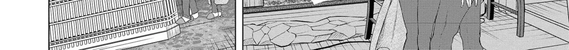 Read Fuufu nara Doko e demo chapter 4 image 20 on Lezhin