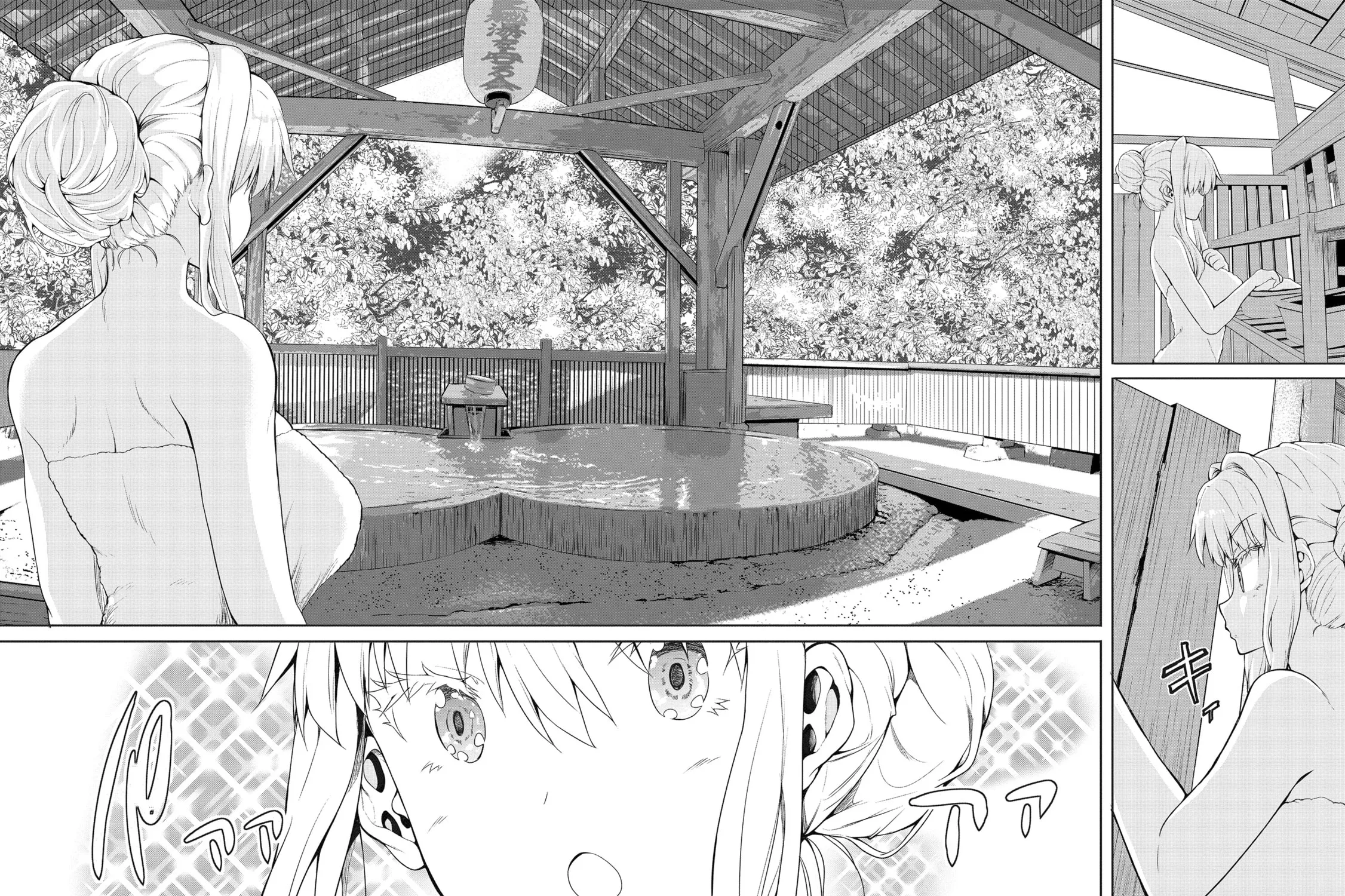 Read Fuufu nara Doko e demo chapter 4 image 27 on Lezhin