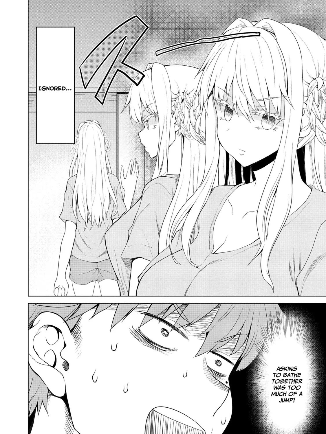 Read Fuufu nara Doko e demo chapter 4 image 3 on Lezhin