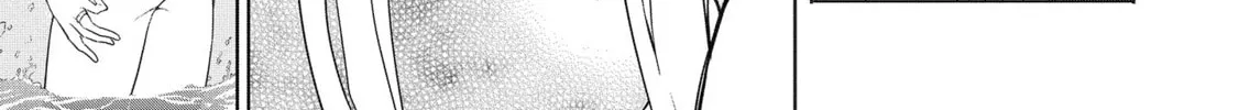 Read Fuufu nara Doko e demo chapter 4 image 32 on Lezhin