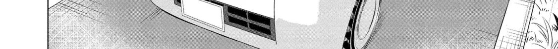 Read Fuufu nara Doko e demo chapter 4 image 8 on Lezhin
