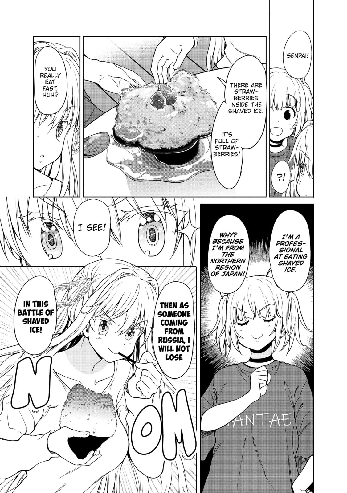 Read Fuufu nara Doko e demo chapter 9 image 13 on Lezhin