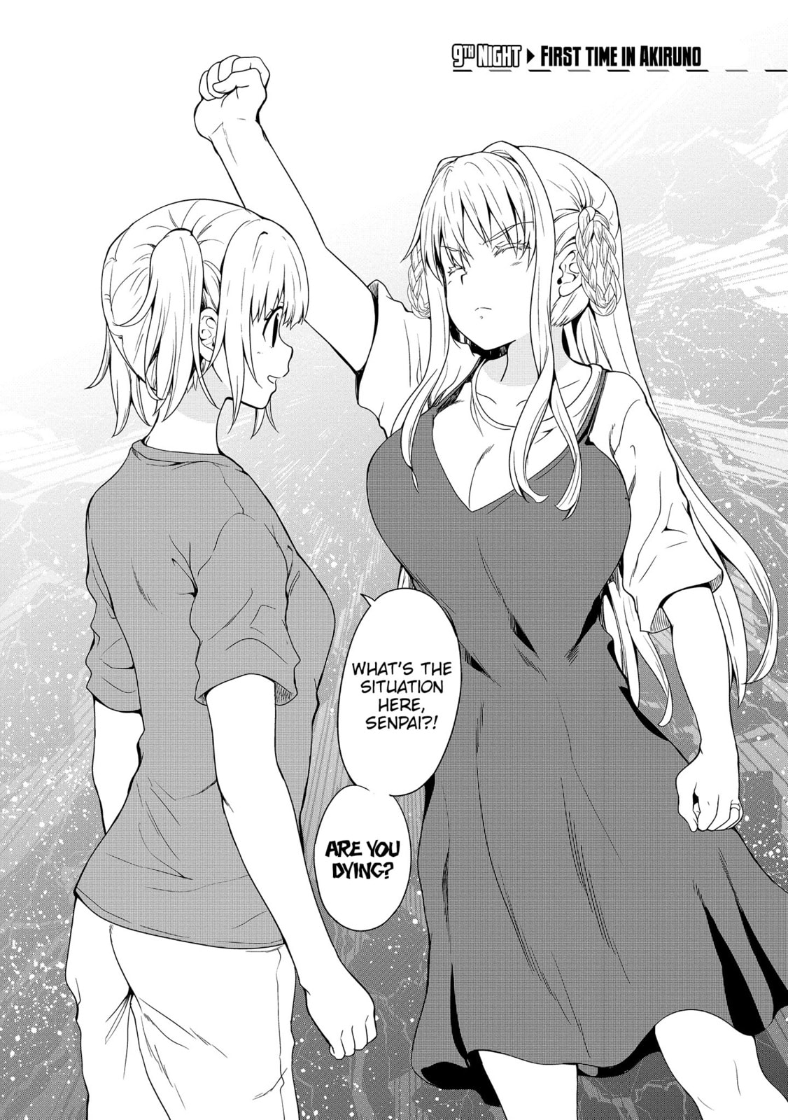 Read Fuufu nara Doko e demo chapter 9 image 2 on Lezhin