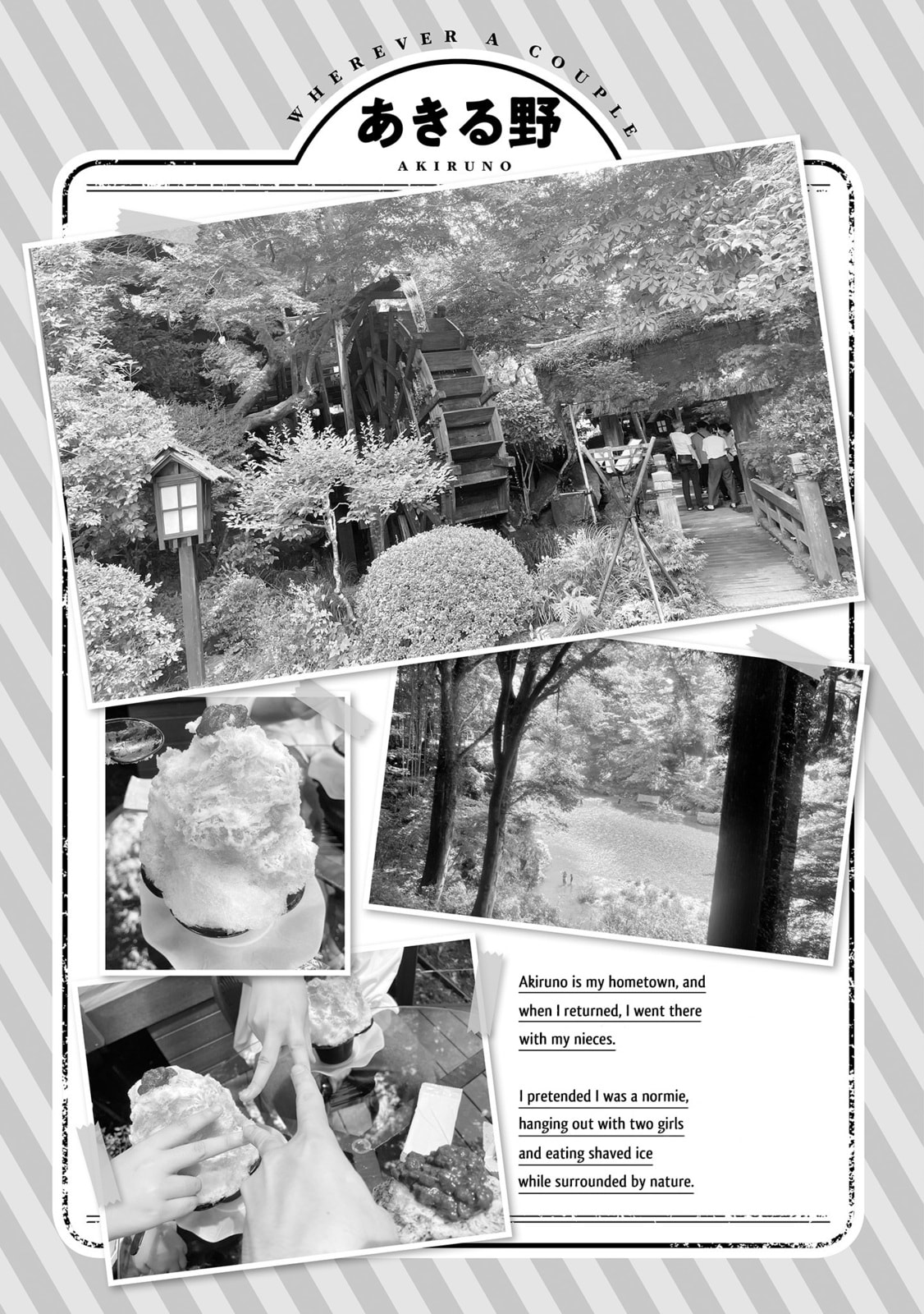 Read Fuufu nara Doko e demo chapter 9 image 21 on Lezhin