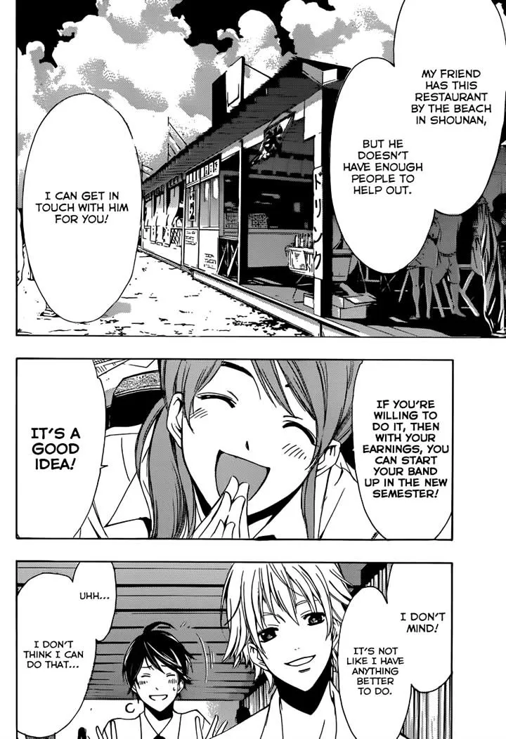 Read Fuuka chapter 10 image 12 on Lezhin