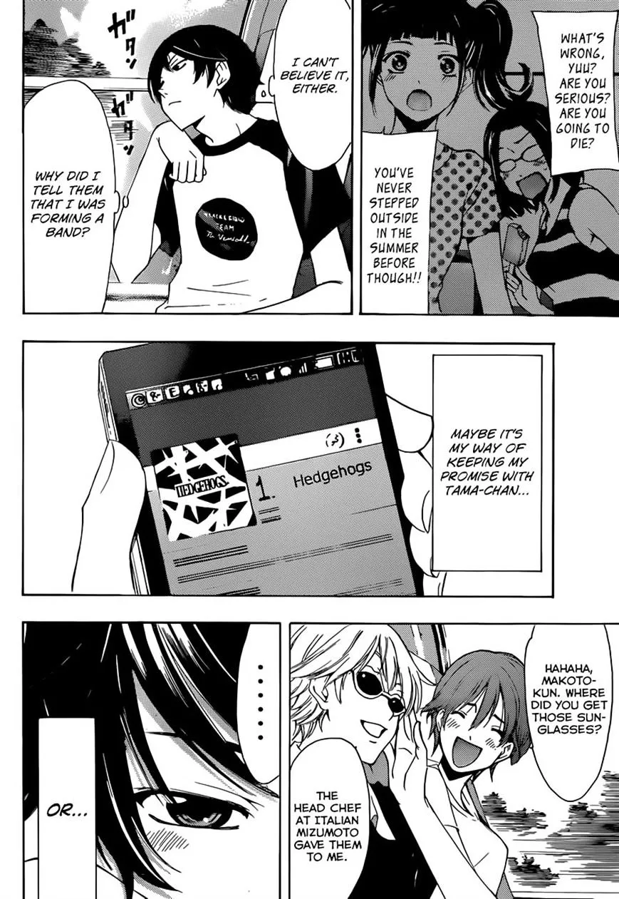 Read Fuuka chapter 10 image 14 on Lezhin