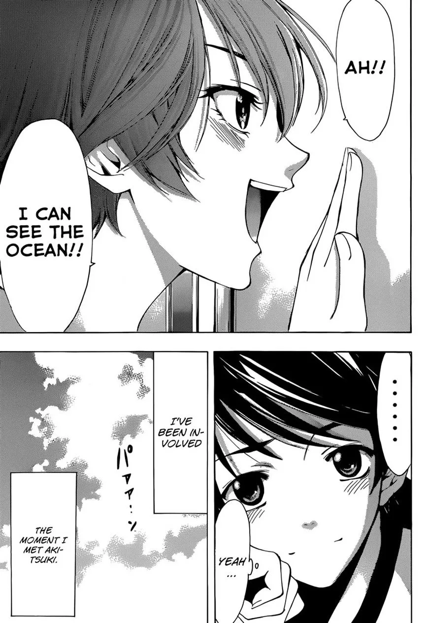 Read Fuuka chapter 10 image 15 on Lezhin