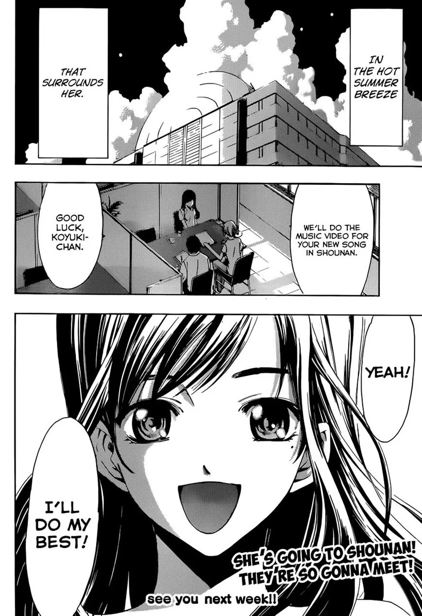 Read Fuuka chapter 10 image 16 on Lezhin