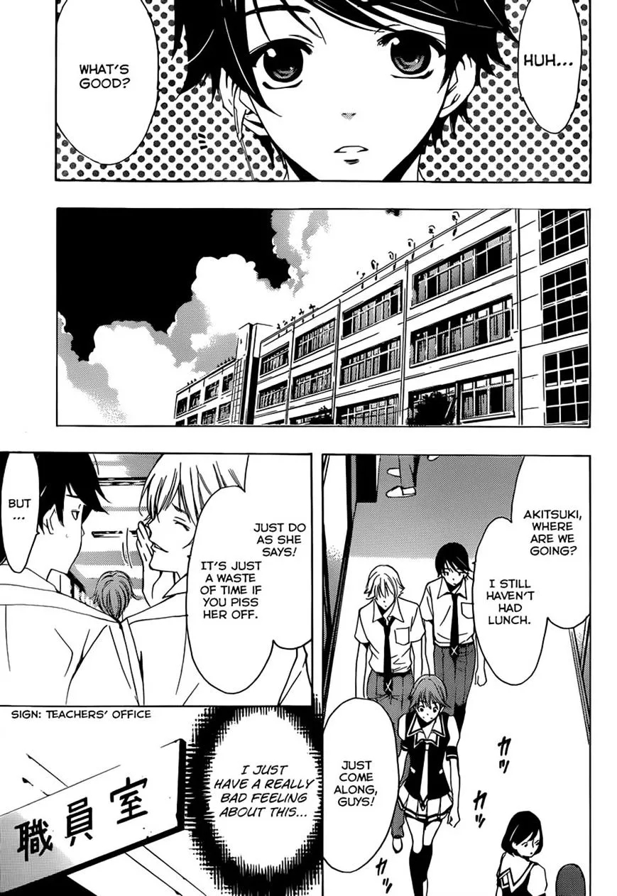 Read Fuuka chapter 10 image 5 on Lezhin
