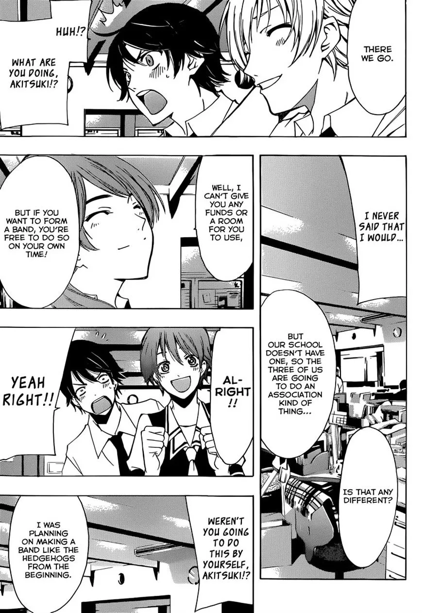 Read Fuuka chapter 10 image 7 on Lezhin